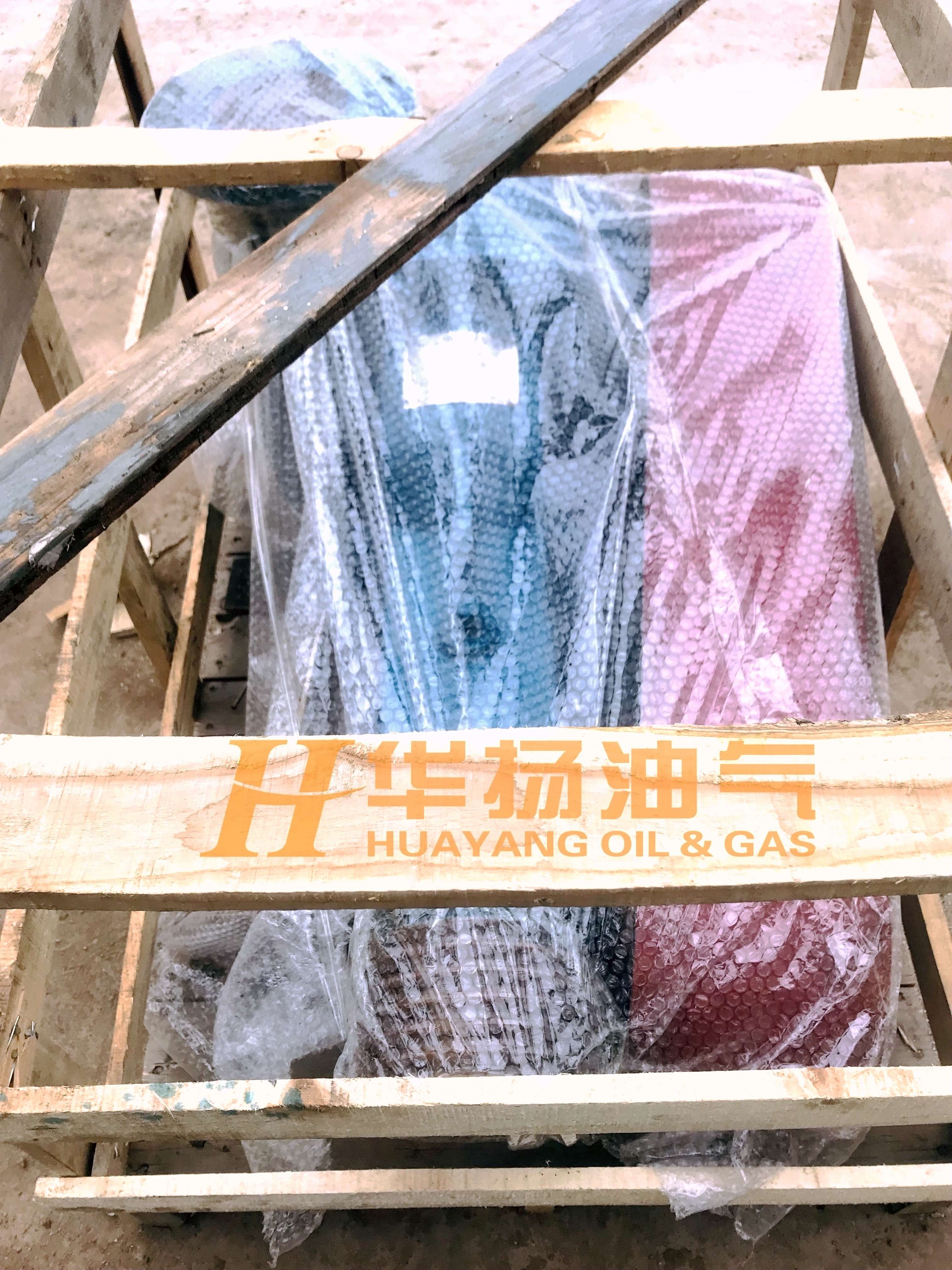 剪切泵