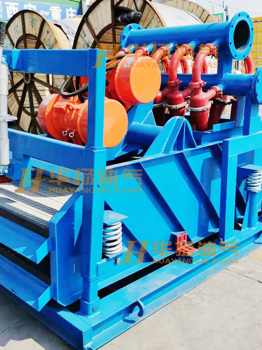 篩分系統(tǒng)2